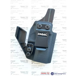 Модель DNMC-4301С Kydex Clock 43/G43X Модель DNMC-4301С Kydex Clock 43/G43X
