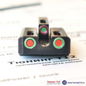 Прицельные стальные + волокно для Glock Прицельные стальные + волокно для Glock