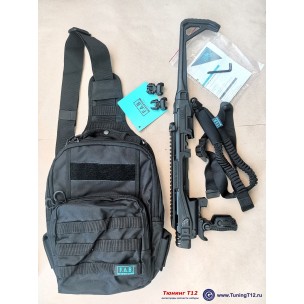 KPOS SCOUT Advanced Black Glock 17/19