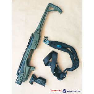 KPOS SCOUT Advanced Green Glock 17/19