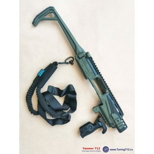 KPOS SCOUT Advanced Green Glock 17/19