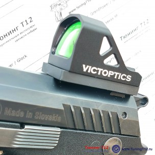 Коллиматор "под ключ" V4 для Grand Power Коллиматор "под ключ" V4 для Grand Power