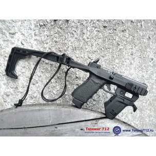 Recover Tactical 20/20N Glock Stabilizer