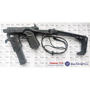 Recover Tactical 20/20N Glock Stabilizer Recover Tactical 20/20N Glock Stabilizer