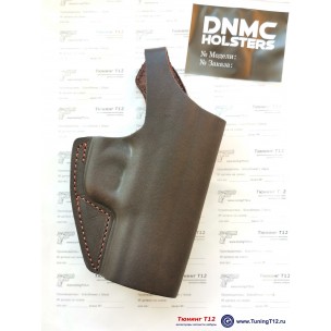 Модель DNMC-1225-BRN кожа для GP и Glock