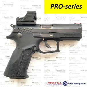 Коллиматор "под ключ" R6 для Grand Power