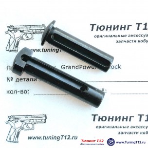 Увеличенные штифты ADC для AR-15 - 2 шт. Увеличенные штифты ADC для AR-15 - 2 шт.