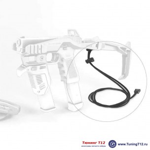 Эластичный шнурок FS20 Recover Tactical Эластичный шнурок FS20 Recover Tactical