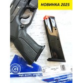 Новый магазин GP на 15 rnd - модель 2025