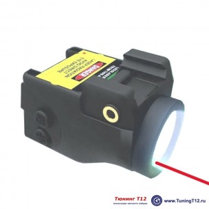 Фонарь с ЛЦУ RLP-03 500Lm+красный лазер