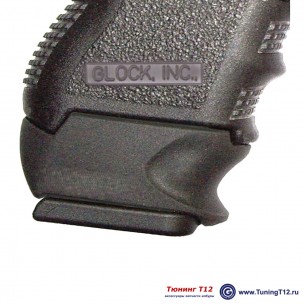 Проставка-адаптер магазина для Glock 26