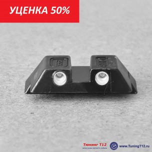 Целик Glock стальной с тритием - уценка