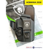 Модель WRL-1709-CL для Glock 17/G19