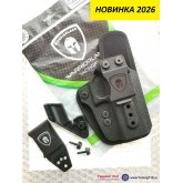 Модель WRL-4309-CLW для Glock 43/G43X