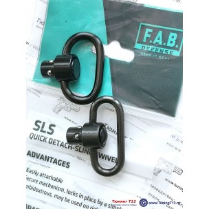 Поворотная QD-антабка FAB Defense SLS 
