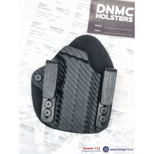 Модель DNMC-UHM Carbon для Glock и GP