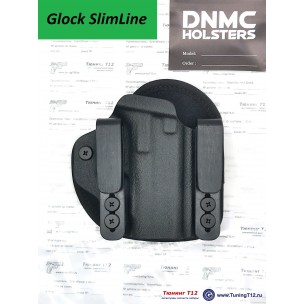 Модель DNMC-UHM-SL для Glock 43/G43X