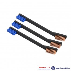 Набор 3-х щёток для чистки Glock и GP