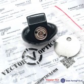 Замок-предохранитель на скобу УСМ