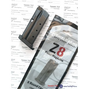 Магазин SA Z8 для Glock 43 на 8 патронов