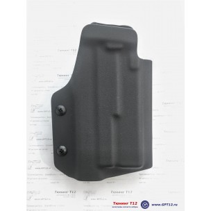 Модель DNMC-17-TLR1 Kydex для G17/G19