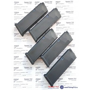 Магазины для Glock 19 - от 5 штук (опт)