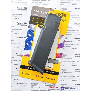 Магазин для Glock 17 на 17 rds XTech USA