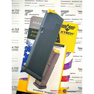 Магазин Glock 19 на 15 патронов (USA)