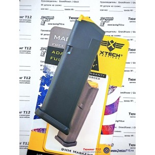 Магазин Glock 19 на 15 патронов (USA)