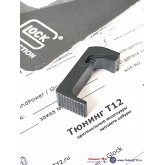Кнопка выброса магазина Glock 43X