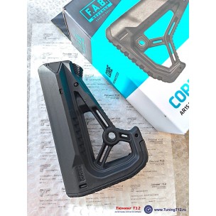 Приклад Fab Defense GL-Core S Black 