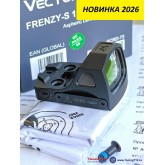 Коллиматор VO Frenzy FA 1x17x21 GenII