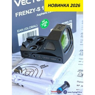 Коллиматор VO Frenzy FA 1x17x21 GenII 