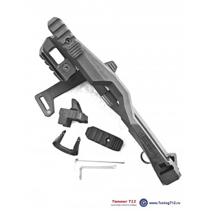 Конвектор CGT 20/20N-RL Glock Stabilizer