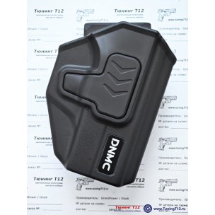 Модель DNMC-4315-V1 полимер для G43/G43X