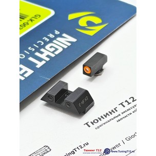Тритиевые прицельные Glock 43/G43X (USA)