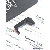 Кнопка выброса магазина Glock 43