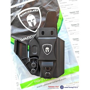 Модель WRL-4311 для Glock 43/G43X