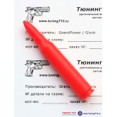 Фальшпатрон калибра .223 Rem Fab Defense