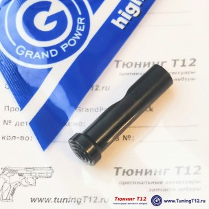 Увеличенная кнопка магазина T11/T12/TQ2 Увеличенная кнопка магазина T11/T12/TQ2