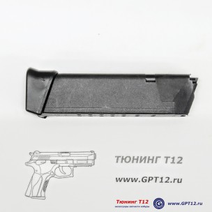 Магазин для Glock 17 на 19 патронов 