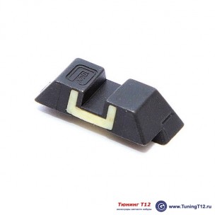 Целик Glock стальной люминесцентный. Целик Glock стальной люминесцентный.