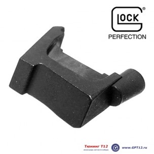 Выбрасыватель Glock Gen3/Gen4 Выбрасыватель Glock Gen3/Gen4