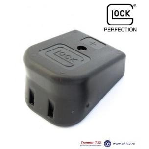 Пятка магазина Glock +2 патрона Black Пятка магазина Glock +2 патрона Black