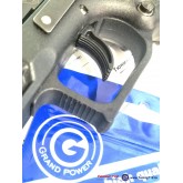 Спортивный СК из пластика с насечкой