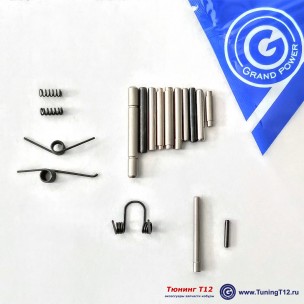 Набор штифтов и пружин GP - 17 штук