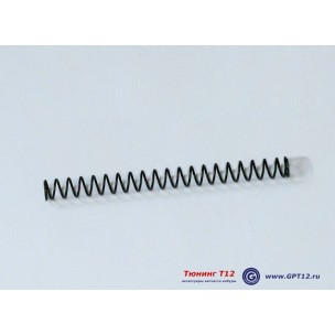 Возвратная пружина малая для GP T12/T10