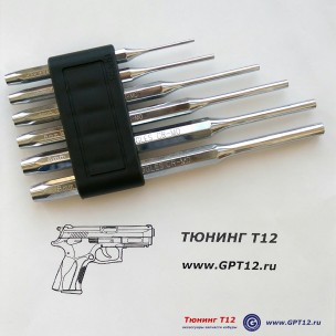 6 выколоток для сборки-разборки GP/Glock 6 выколоток для сборки-разборки GP/Glock