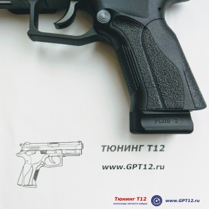 Пятка для магазинов GP +3 патрона Megar Пятка для магазинов GP +3 патрона Megar