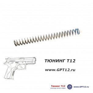 Возвратная пружина листовая GP Q1/T12 Возвратная пружина листовая GP Q1/T12